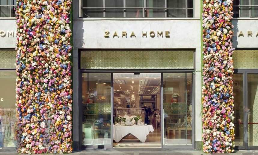 Zara Home Магазины Zara Home Магазины