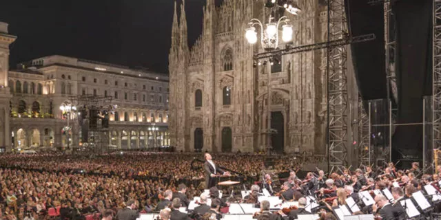 ÐÐ° Ð¡ÐºÐ°Ð»Ð° ÐÐ¸Ð»Ð°Ð½